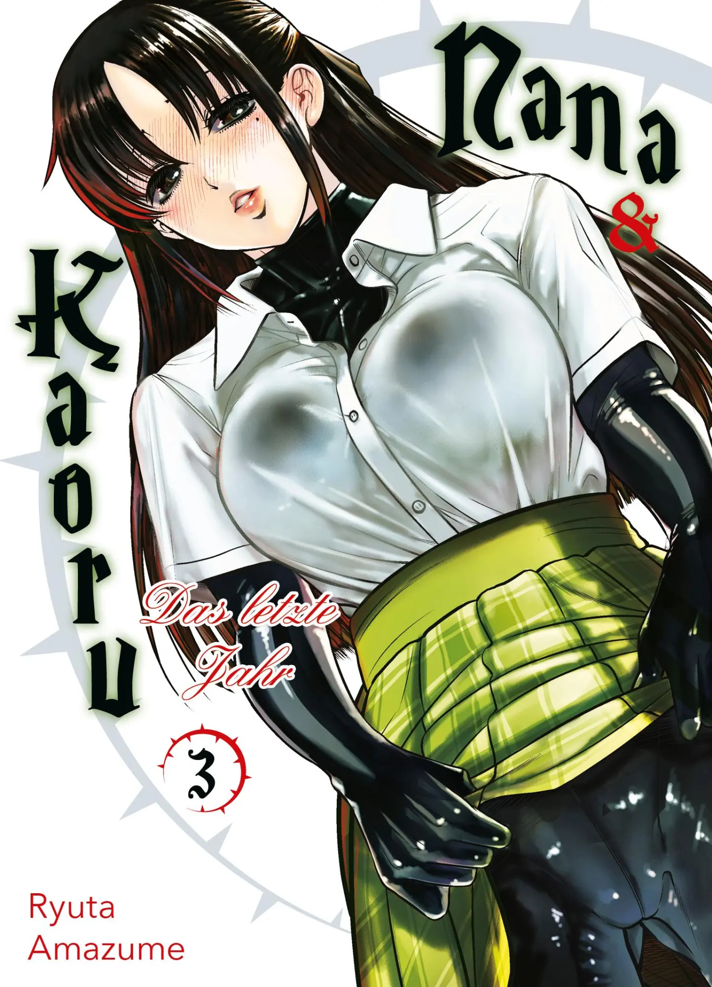 Cover: 9783741634758 | Nana & Kaoru: Das letzte Jahr 03 | Ryuta Amazume | Taschenbuch | 2023